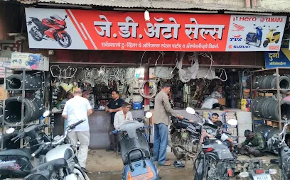 J D Auto Sales