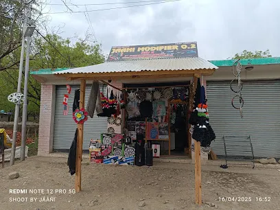 Jaani modifer
