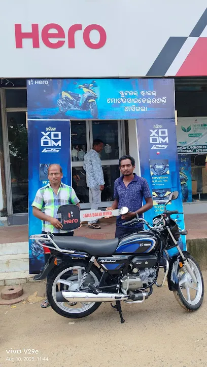Jaga balia Hero Showroom
