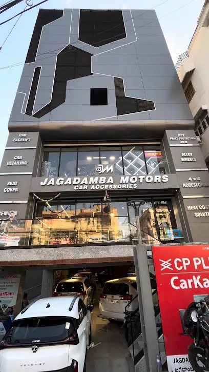 Jagadamba Motors | Premium Car Accessories