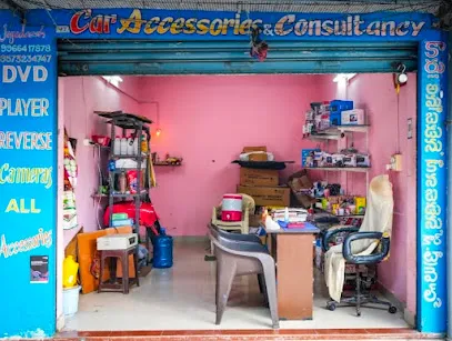 Jagadish Car Accessories & car consultancy
