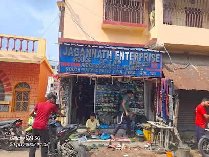 JAGANNATH ENTERPRISE