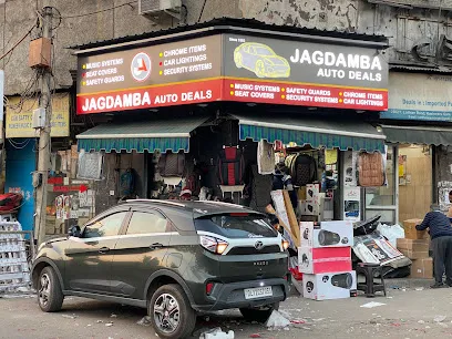 Jagdamba Auto Deals - Car Accessories | Best Car Accessories In Kashmere Gate Delhi