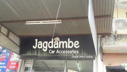 Jagdambe Car Accessories | Best Car Accessories Shop in Sirsa, Haryana