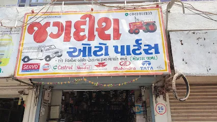 JAGDISH AUTO PARTS
