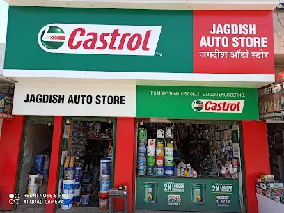 Jagdish auto store