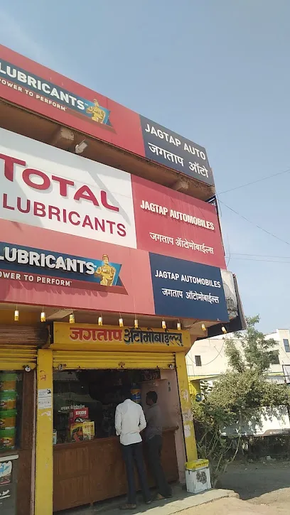 Jagtap Automobiles