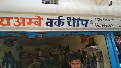 JAI AMBE AUTOPARTS AND WORKSHOP
