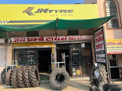 Jai Ambey Tyres