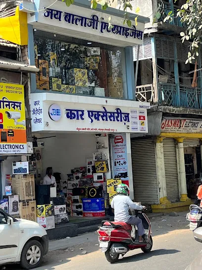 Jai Balaji Enterprises Nagpur | car stereo | car accessories