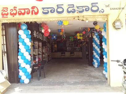 JAI BHAVANI CAR DECORS