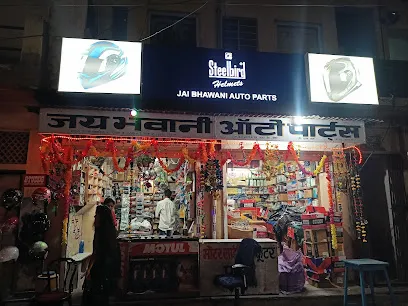 Jai Bhawani Auto Parts