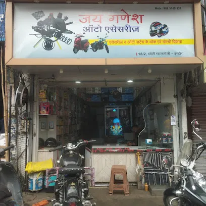 Jai Ganesh Auto Accessories