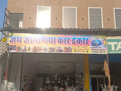 Jai joganiya car decor railmagra