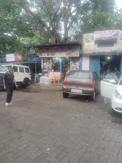 JAI MATA DI spare parts & accessories