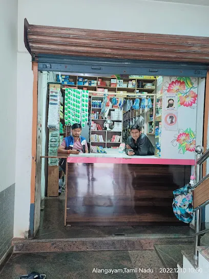 JAI RANA AUTO PARTS ️