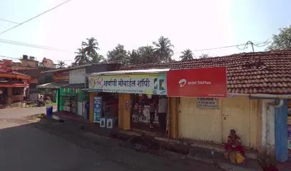 Jaihind Automobiles