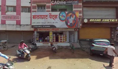 Jain Auto Parts