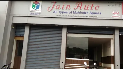 Jain Automotive