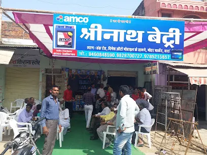Jain Tyre & Spares