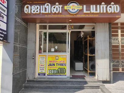 Jain tyres