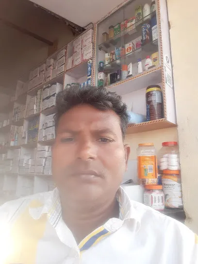 Jaiswal Auto Agency Bajaj
