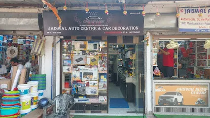 Jaiswal Auto Centre & Car Decoration