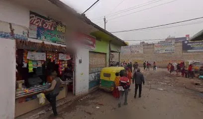 Jaiswal Tractor And MILL Store