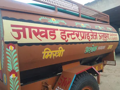 Jakhad Enterprises