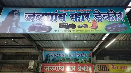 Jalgaon car Decor
