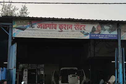 Jalgaon Cushion Center