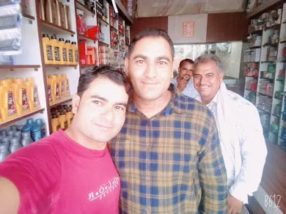 Jamliya Auto Parts