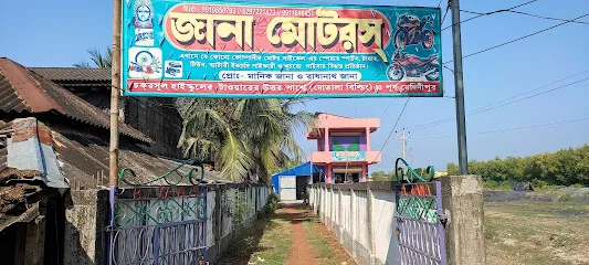 Jana Motors