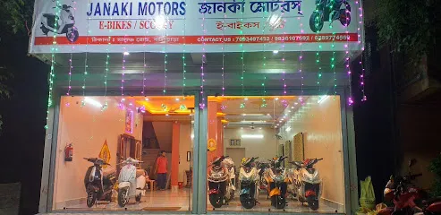 Janaki Motors