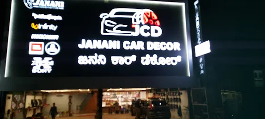 Janani Car Decor