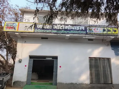 JANTA AUTOMOBILE