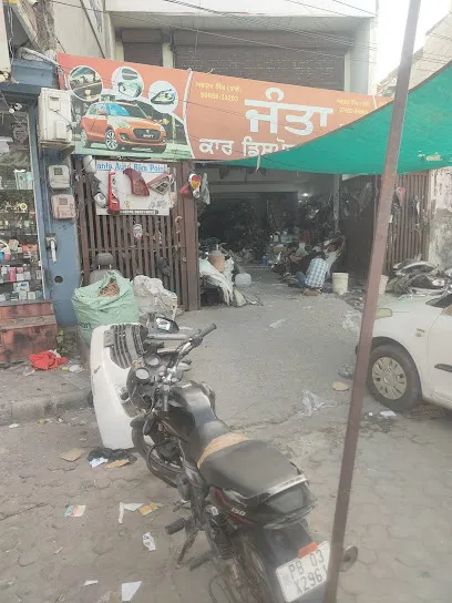 Janta car Disposal parts