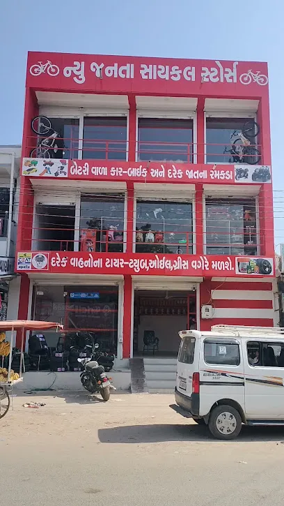 Janta Cycles
