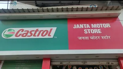 Janta motor store