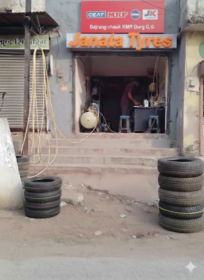 JANTA TYRES ( Punctur and Omni material Shop)