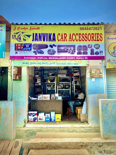 Janvika car Accessories / Carbon cleaning