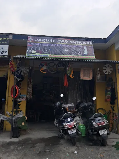 Jaryal Car Shingar
