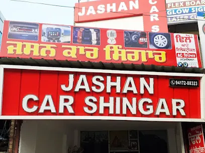 Jashan car shingar, best car assessors in bathinda, seat cover, led, skoda, laura, music system, jbl