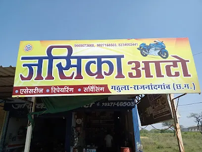 Jashika auto