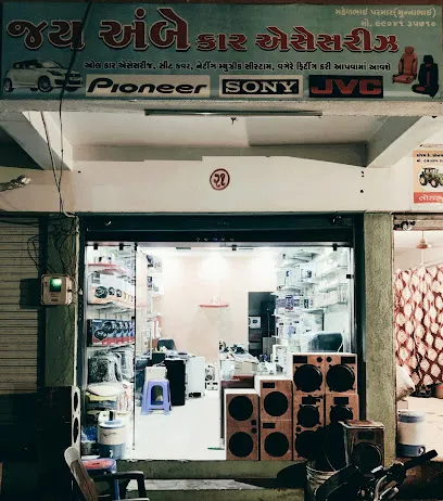 Jay Ambe Car Accessories