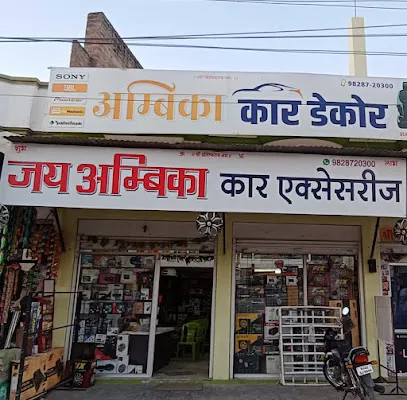 Jay Ambika car accessories