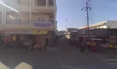 Jay Battery