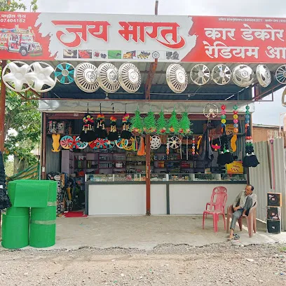 Jay Bharat Car Decor And Radium Art's