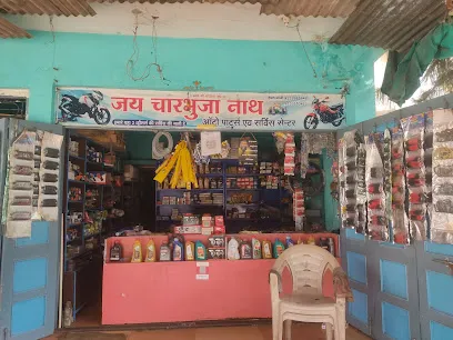 Jay charbhuja auto parts and service centrr