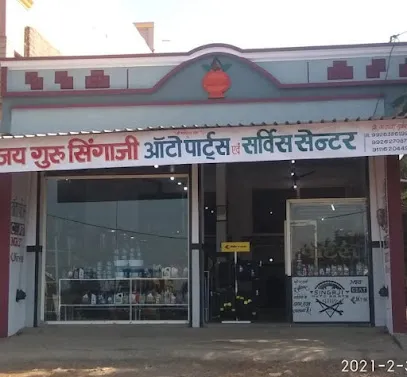 Jay guru singaji auto parts & service centet